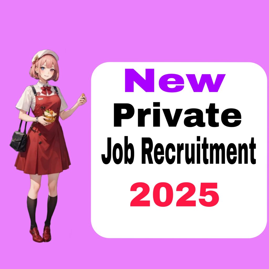 Picsart 25 01 27 19 32 07 201 Indian Post GDS Recruitment 2025 -45000 Post, Notification out, Eligibility, Salary, Apply Now